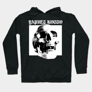 Yaphet Kotto emo Hoodie